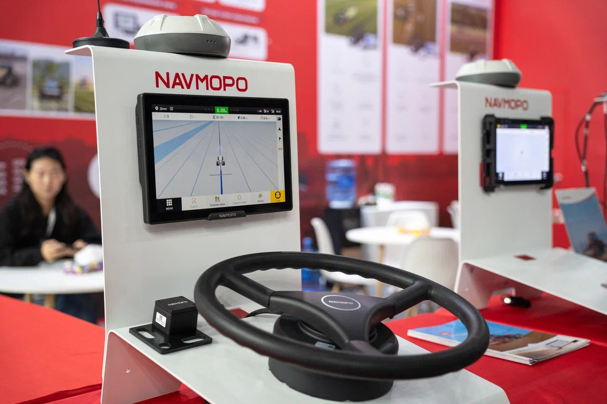 Фото: Александр Плонский / "Агроэксперт"