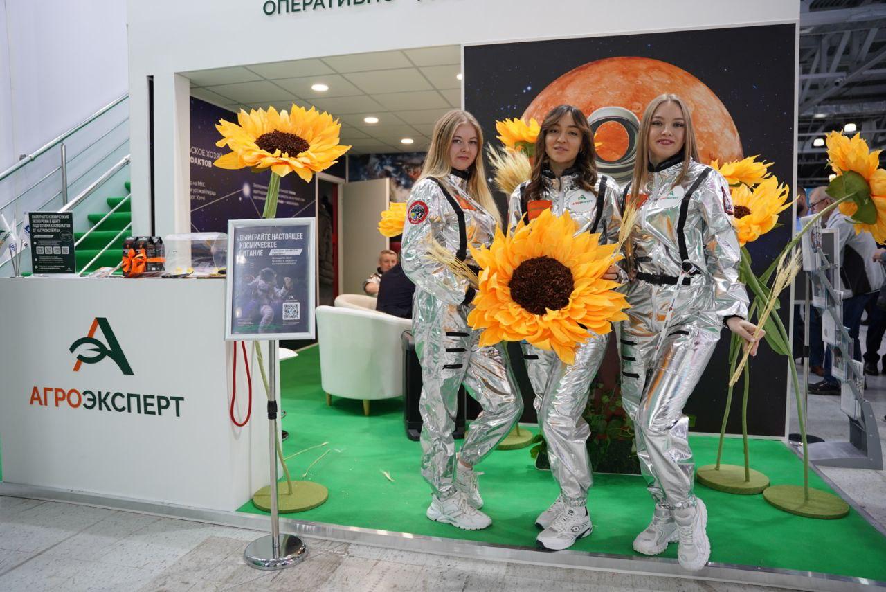 Фото: Александр Плонский / "Агроэксперт" 