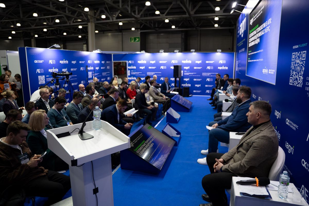 Фото: Александр Плонский / "Агроэксперт" 