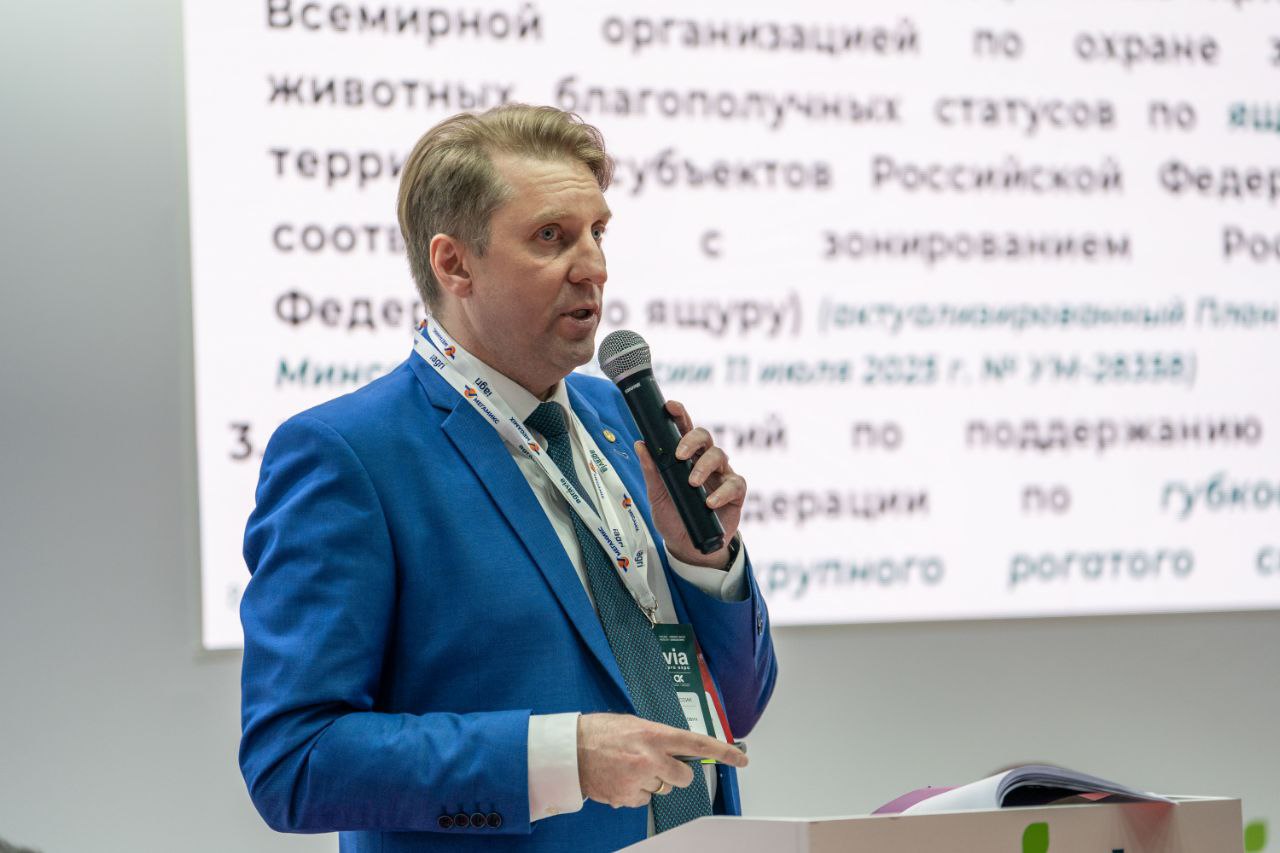 Фото: Александр Плонский / "Агроэксперт"