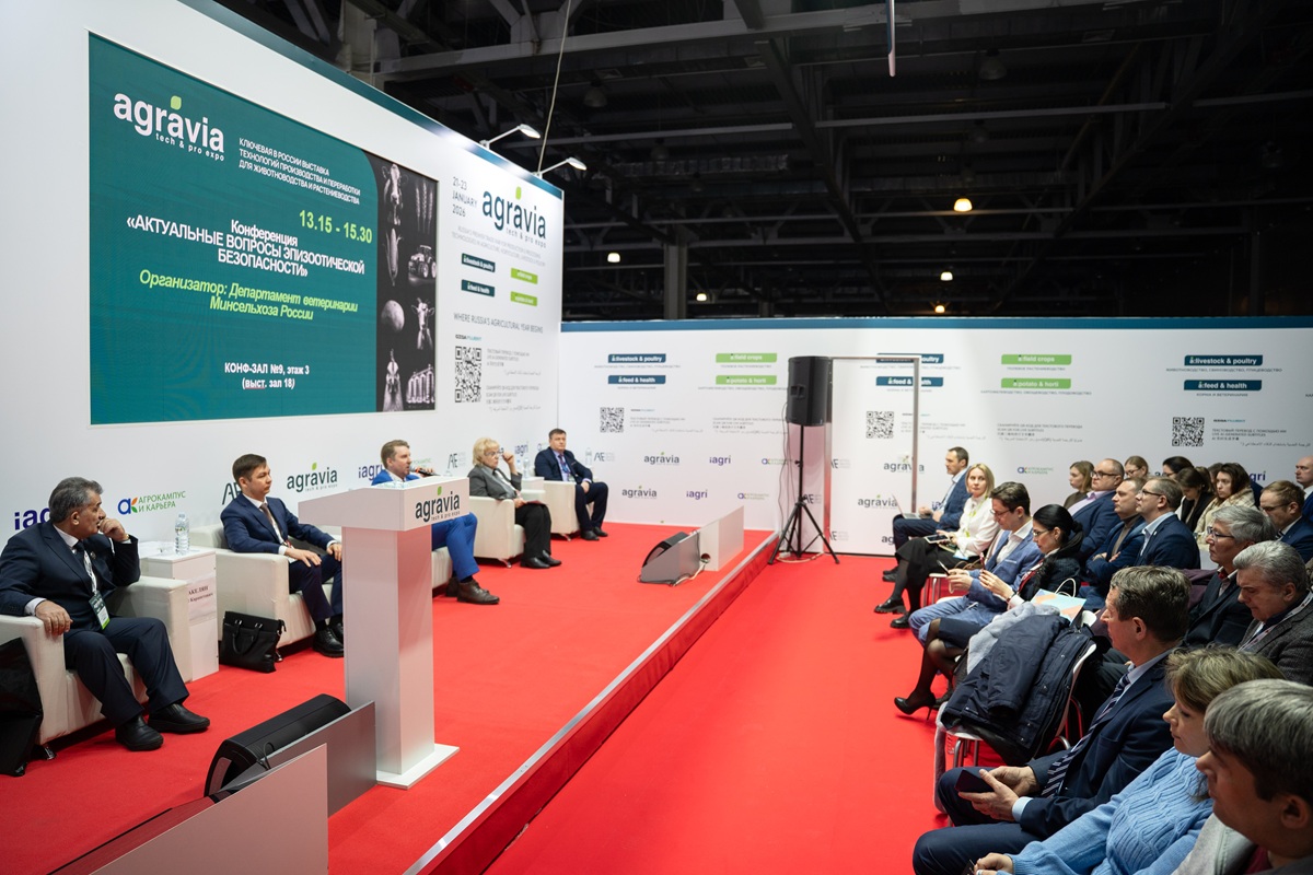 Фото: Александр Плонский / "Агроэксперт"