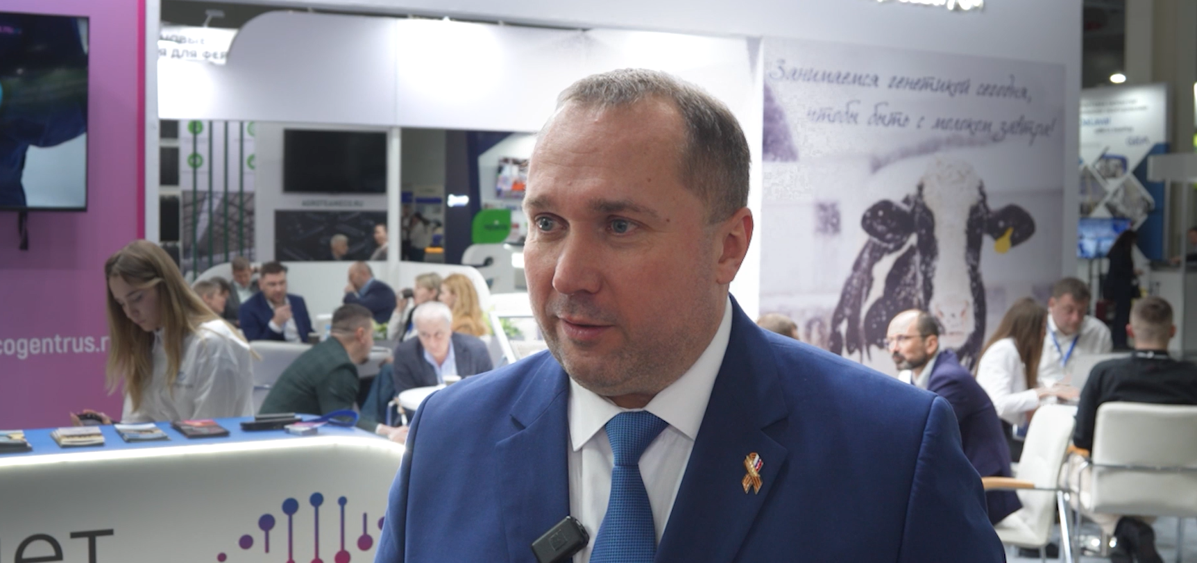 Дмитрий Демченко