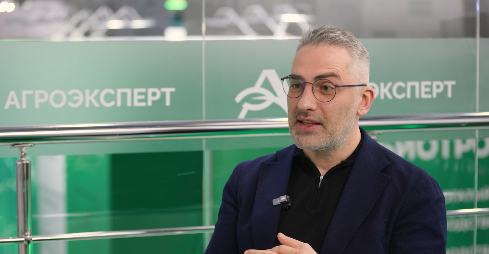 Максим Патрушев