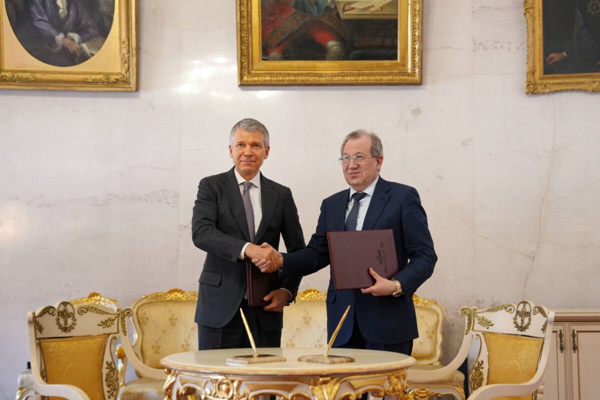 Фото — пресс-служба Россельхозбанка