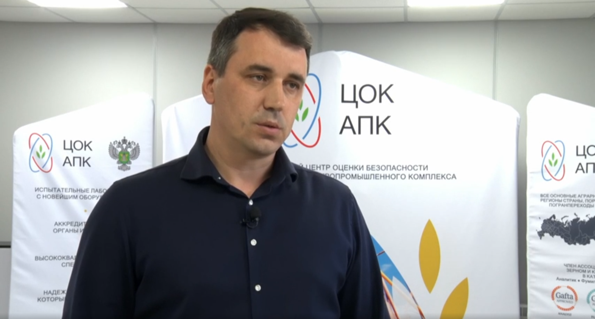 Александр Какурин