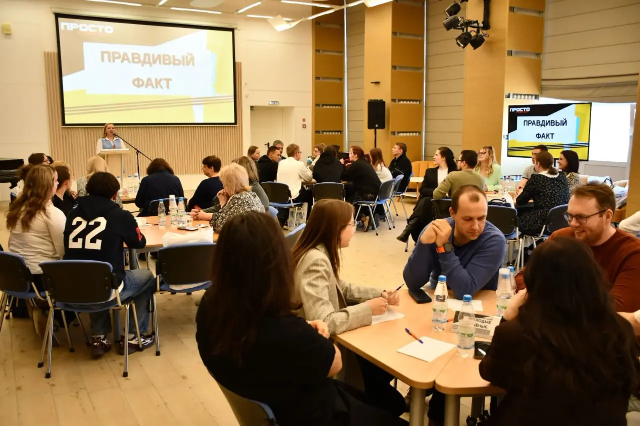 Фото: Наталья Пяткина