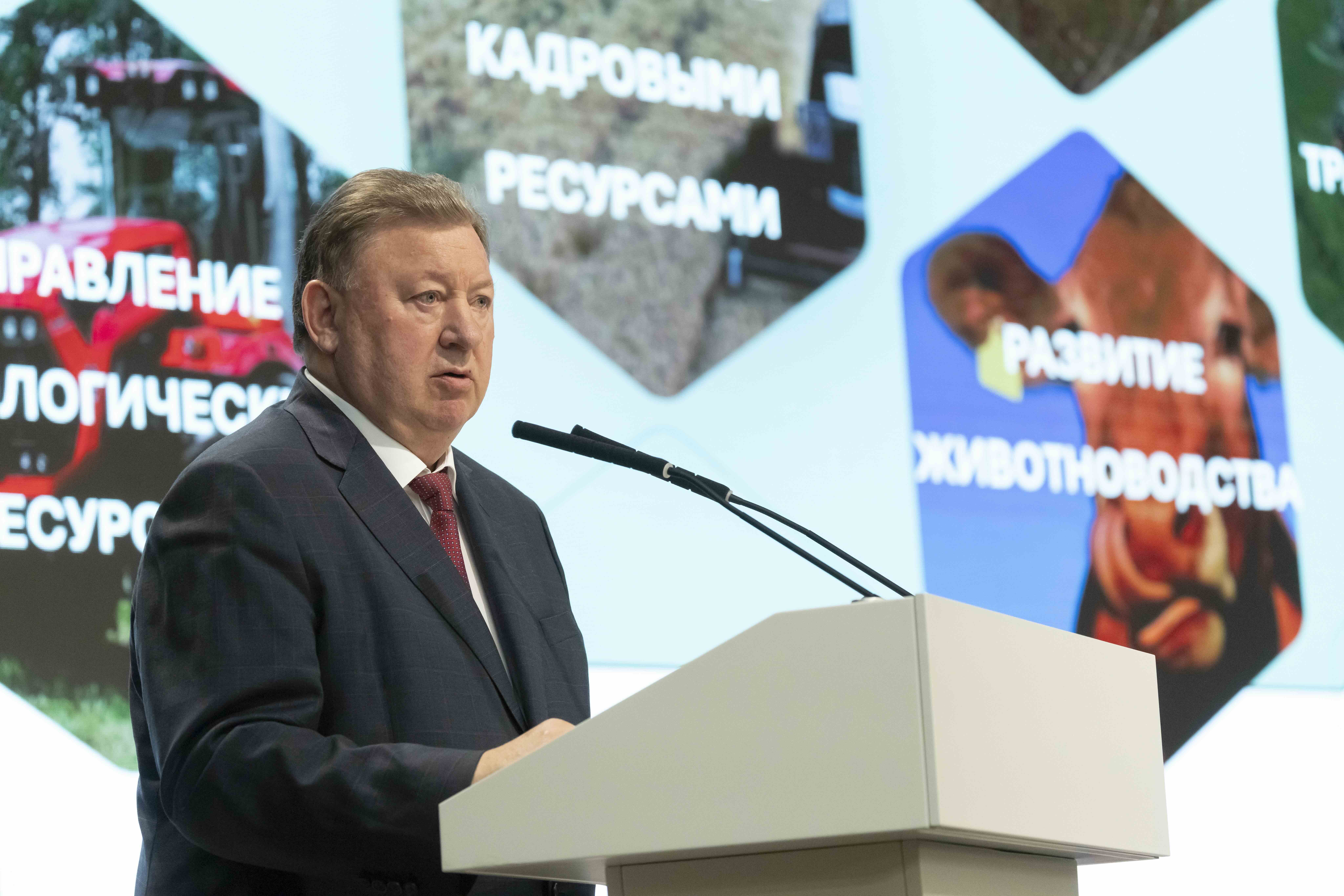 Фото: Александр Плонский / «Агроэксперт»