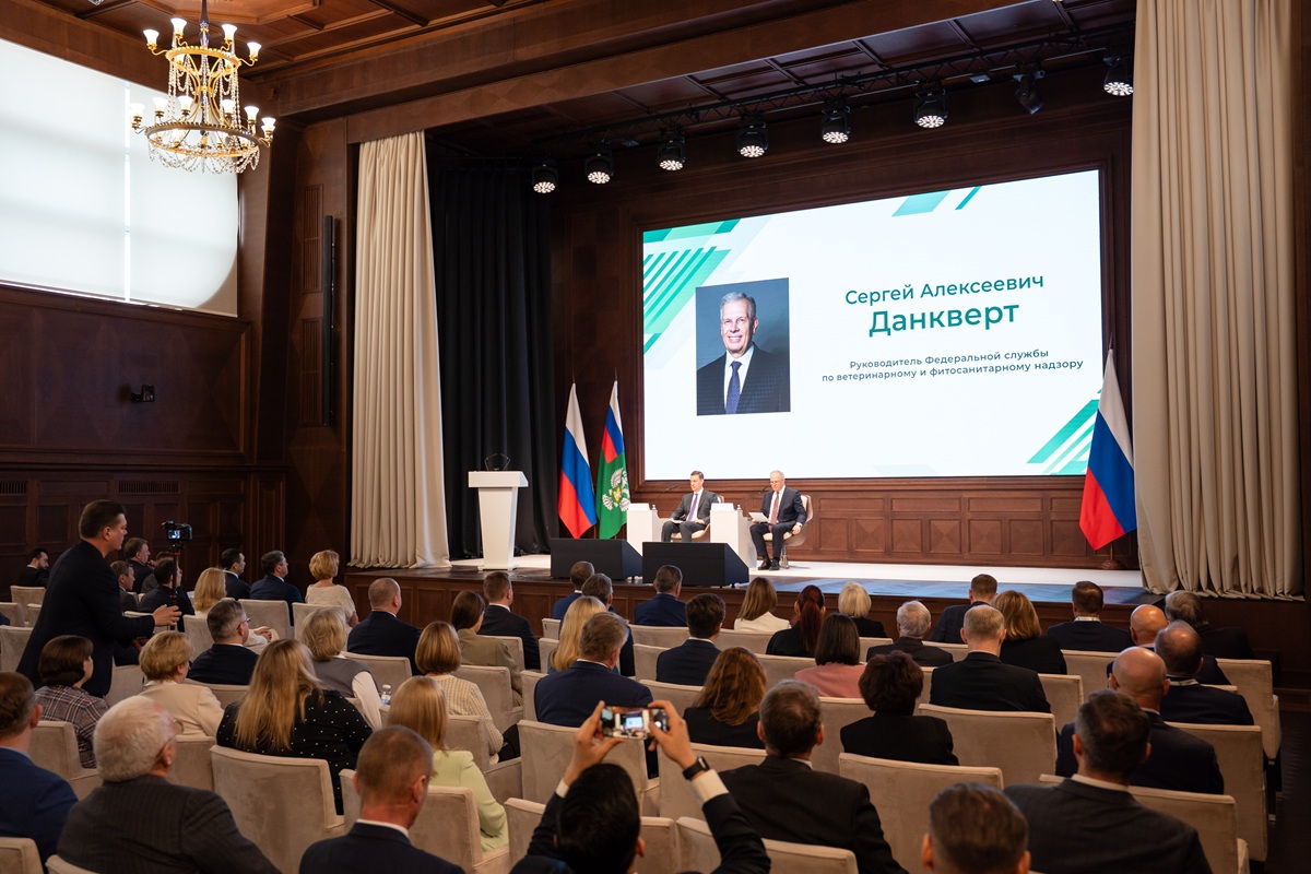 Фото: Александр Плонский / "Агроэксперт"