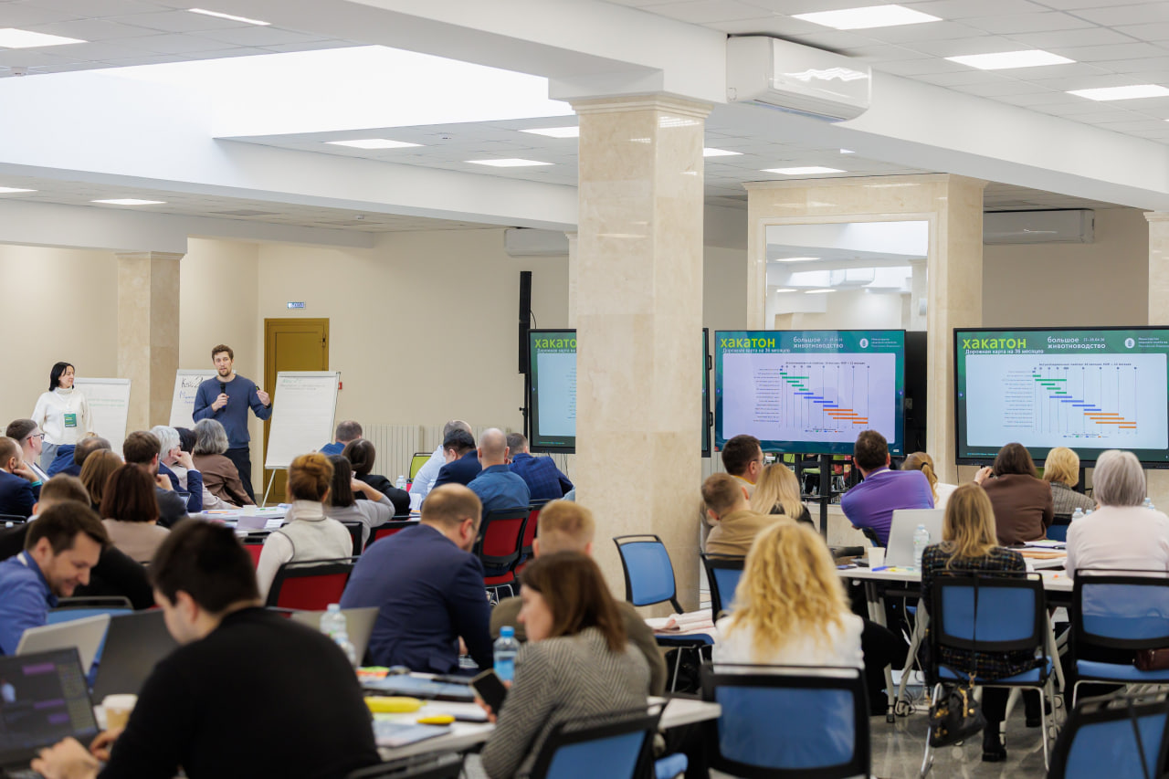 Фото - пресс-служба Тимирязевской академии