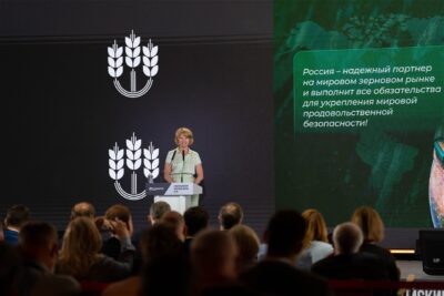 Заявления Оксаны Лут на Всероссийском зерновом форуме: сев, экспорт и курс рубля