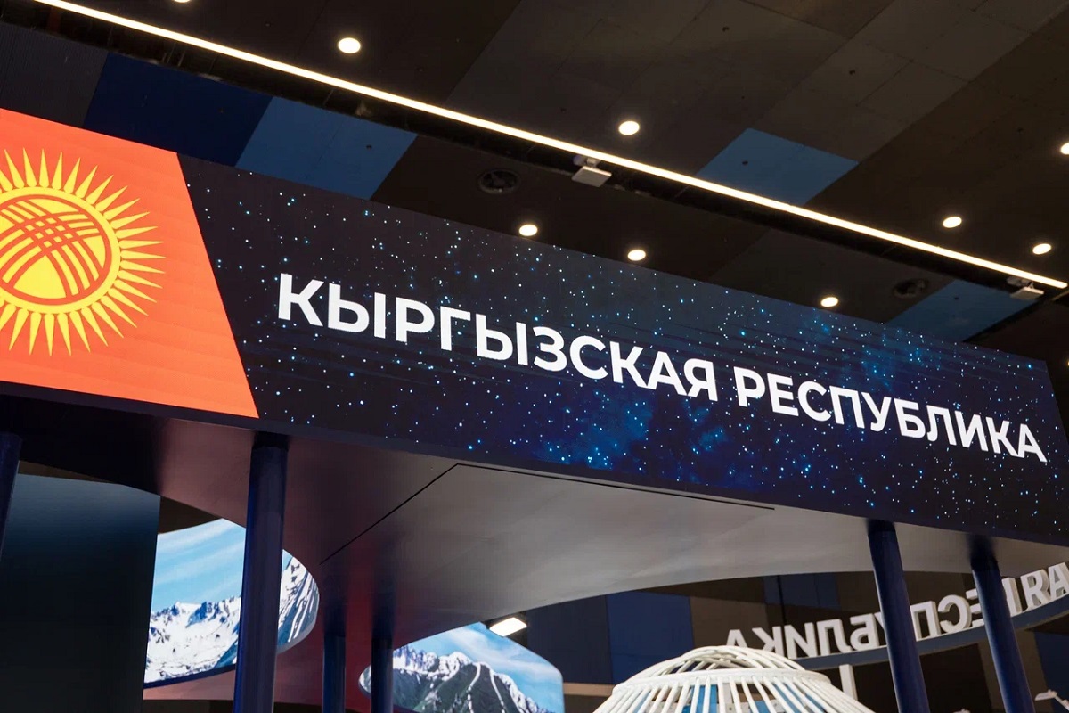 Фото: Александр Плонский / «Агроэксперт»