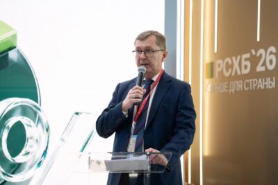 ОПИФ в агросекторе сформируют в России в ближайшие дни