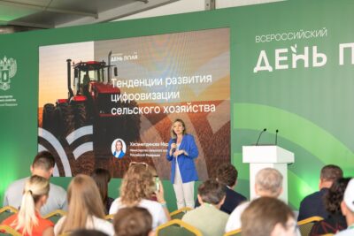 ФГИСы в АПК могут ввести в «белый список» до конца июля