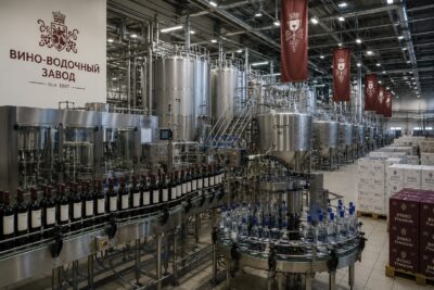 Активы производителя водки «Хортиця» повторно выставили на аукцион за 7,8 млрд рублей