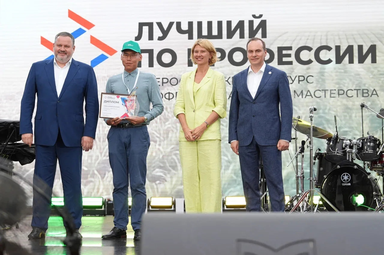 Фото предоставлено организаторами конкурса «Лучший по профессии»