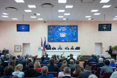 В Москве открылась конференция к 95-летию ВНИИ агрохимии